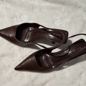 Sophisticated Dark Brown Slingback Heels